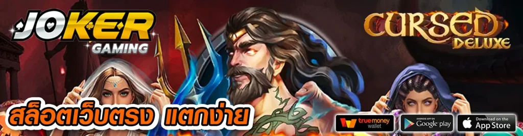 topbet1188